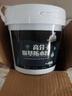 大禹神工屋顶防水胶涂料裂缝渗水漏水楼顶补漏材料外墙房顶耐高温防晒堵漏 实拍图