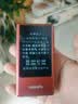 飞利浦（PHILIPS）V13P 海棠红 翻盖老人手机 移动联通电信4G全网通 双卡双待老年人手机大字大声音备用智能学生手机 实拍图