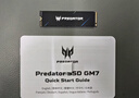 宏碁掠夺者（PREDATOR）512G SSD固态硬盘 M.2接口(NVMe协议) GM7系列｜NVMe PCIe 4.0读速7200MB/s  AI电脑存储配件 实拍图