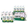 清蓝生椰牛乳300ml*8瓶椰汁浓醇牛奶椰奶营养早餐奶植物蛋白饮料 实拍图