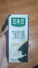 豆本豆芝麻黑豆奶 250ml*20盒植物蛋白饮料黑芝麻黑豆营养学生早餐奶 实拍图