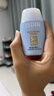 怡思丁（ISDIN）水感防晒霜隔离30ml*3 SPF50进口面部高倍防晒防水防汗520礼物女 实拍图