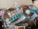 麦酥园 木糖醇铁棍山药核桃黑芝麻夹心桃酥无蔗糖饼干蛋糕点心零食两斤 实拍图