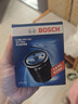 博世（BOSCH）机油滤芯滤清器0161速腾朗逸宝来迈腾帕萨特POLO比亚迪秦唐宋元汉 实拍图