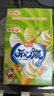 明治炼乳红豆雪糕 64g*6支 彩盒装（新旧包装随机发货） 实拍图