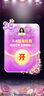 纳美（Namei）生酵素牙膏 美白去牙渍去黄抗口臭清新口气 100g 实拍图
