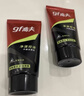高夫净源控油火山泥洁面乳50g 男士护肤品 实拍图