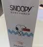 SNOOPY史努比中学生爽肤水160ml清爽补水保湿青少年护肤品青春期男女用 实拍图