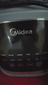 美的（Midea）破壁机 1.75L大容量家用豆浆机 全自动免滤免煮新料理机 多功能智能款榨汁机 静大功率快煮 2026批 【加厚隔音杯体】MJ-PB40T42 实拍图