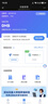 中兴（ZTE）5G RedCap随身wifi6轻量化5G移动无线wifi免插卡便携式路由器热点车载笔记本上网卡托F40 MT33 5G轻量化双网版【晒单送充电仓】灰色 中兴官方流量-不限速不虚标 实拍图