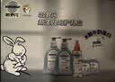 哈罗闪（sanosan）婴儿儿童洗发沐浴露二合一1000ml【0-12岁】新生儿用品低敏温和 实拍图