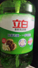 立白茶籽洗洁精1.45kg 99%除菌高效去油除味宝宝餐具果蔬清洁用洗涤灵 实拍图