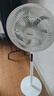 美的（Midea）【闪拆系列】一键闪电拆装直流变频家用语音电风扇一级能效静音落地扇大风力卧室立式电扇SDJ30BC 实拍图