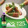 李锦记 李锦记 薄盐生抽1.52kg*3 【减盐 一级】健康更安心 味鲜 酱油 实拍图