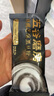 五谷磨房经典版能量小黑条黑芝麻糊核桃芝麻黑豆粉五黑粉早餐代餐粉256g 实拍图