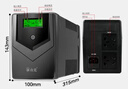 山克SP1000A ups不间断电源 办公电脑备用电源1000VA/600W 家用停电应急电源防断电 实拍图