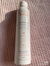雅漾（Avene）舒泉保湿喷雾300ML 补水舒缓修护敏肌爽肤水护肤晒后湿敷礼物男女 实拍图
