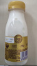 每日鲜语鲜牛奶 A2β-酪蛋白鲜牛奶185ml*6 巴氏杀菌乳 低温鲜奶 实拍图