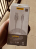 品胜[冰川透明]苹果充电线快充数据线适用iPhone14promax/13/12/11/8/Xs手机车载USB充电器线2米 实拍图