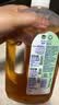 滴露（Dettol）消毒液洗衣衣物消毒水750mL 除螨杀菌混洗无忧 家居地板消毒 非84 实拍图