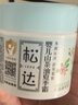 松达儿童面霜宝宝护肤保湿婴儿面霜润肤滋润山茶油霜68g 实拍图