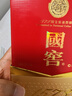 泸州老窖 国窖1573 浓香型 白酒 52度50ml*2瓶 礼盒装 (防伪查询随机附带) 实拍图