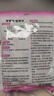 老管家薰衣草除湿袋230g*9可挂式干燥剂室内房间衣柜吸湿防霉防潮剂 实拍图