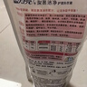 蓝月亮 深层洁净洗衣液 自然清香 500g袋装 补充装 高效除螨 强效去污  实拍图
