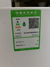 沁园家用净水器双子芯1200G【价保618】金榜 8年RO过滤器数显龙头 厨下自来水直饮净饮一体机UR-S61276 实拍图