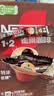 雀巢（Nestle）【樊振东同款】1+2特浓低糖*速溶咖啡三合一冲调饮品90条1170g 实拍图