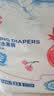 宜婴弱酸水果拉拉裤XXXL32片(16-18kg)婴儿尿不湿学步裤超薄透气 实拍图