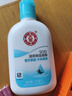 大宝SOD蜜清爽保湿凝露100ml擦脸油补水保湿乳液面霜男女士护肤品 实拍图