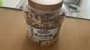 三只松鼠每日坚果纯坚果1.1KG/罐 开心果腰果夏威夷果休闲零食团购送礼 实拍图