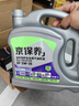 京东养车统一机油 全合成汽机油 5W-30 SP级4L 含机滤包安装30天有效 实拍图