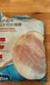 京东超市海外直采巴沙鱼柳 1000g  去皮去刺 火锅食材 鱼片鱼肉鱼类 实拍图