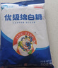 JING TANG京糖白糖 优级绵白糖454g【优级】中华老字号 烘焙冲饮烹饪 实拍图
