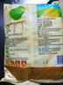 北大荒玉米糊原味375g（10小袋）玉米汁粉面粥羹粗粮营养早餐冲饮免煮 实拍图