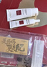 欧莱雅复颜水乳霜礼盒套装燕窝酸补水抗皱紧致生日礼物护肤品 实拍图