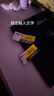美德乐（Medela）羊脂膏乳头膏修护霜高纯度防皲裂膏滋润哺乳期瑞士进口1g 实拍图