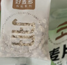 好麦多有机纯燕麦片冲泡即食儿童营养早餐0无加糖农科院推荐510g 实拍图