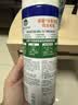 滴露（Dettol）消毒喷雾 家庭儿童马桶消毒液 鞋袜衣物床单杀菌除菌除臭去味喷雾 【出行便携装】柑橘200ml 实拍图
