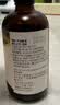 爷爷的农场牛油果油食用油110ml 热炒凉拌辅食油鳄梨油 赠婴儿宝宝辅食谱 实拍图