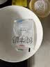 三元小白袋纯牛奶百利包透明袋全脂牛奶180mL*12袋/箱 实拍图
