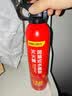 得力车载灭火器水基13B 火灾应急家用3C认证620ml 适配特斯拉ModelY 实拍图