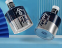 舍得沱牌 品味舍得米兰时尚艺术版  浓香型白酒 52度 500mL 1瓶 单瓶装 实拍图
