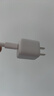 倍思小冰充20W氮化镓充电器适用苹果17充电头快充iPhone16promax15/14/13手机iPad插头 白 实拍图
