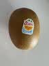 佳沛（zespri）新西兰阳光金奇异果 8个装 超大果单果重约175-204g 猕猴桃水果 实拍图