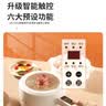 COOKSS辅食锅蒸锅一体多功能宝宝粥锅电炒锅宿舍蒸煮电煮火锅儿童 实拍图