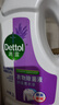 滴露（Dettol）衣物除菌液薰衣草3L杀菌99.9%除螨 内衣香氛衣物消毒液可配洗衣液 实拍图