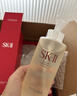 SK-II神仙水精华液330ml礼盒sk2补水保湿护肤品套装化妆全套生日礼物女 实拍图